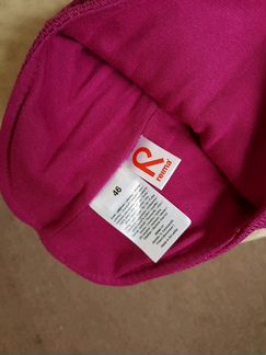 Шапка-шлем и варежки reima