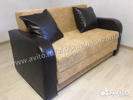 Диван кровать