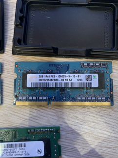 Оперативная память ddr3 2x2gb, 1x1gb