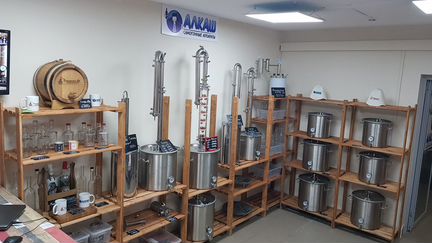 Дрожжи винные Vita Vino CL-1006 (8 гр)