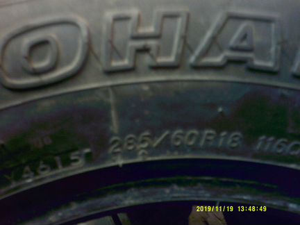 285х60х18 - 1 шина Yokohama Geolandar I/T.S зима