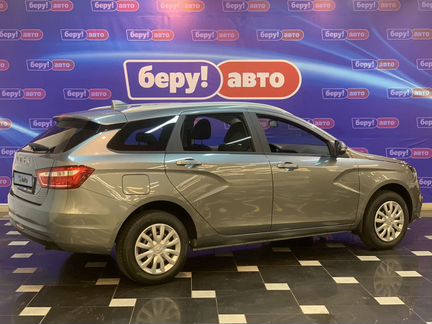LADA Vesta 1.6 МТ, 2020, 34 км