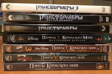 CD DVD диски фильмы