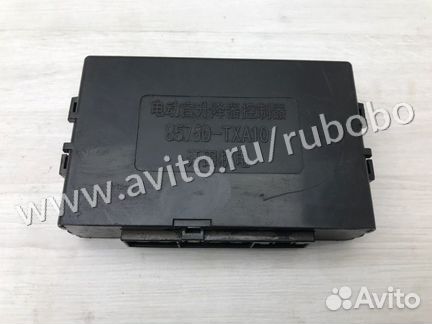 Блок управления стеклоподъемниками Faw V5 2013