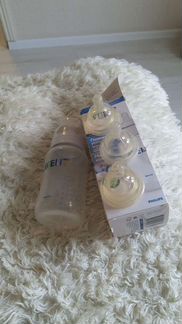 Бутылочка Avent