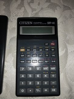 Профессиональный калькулятор