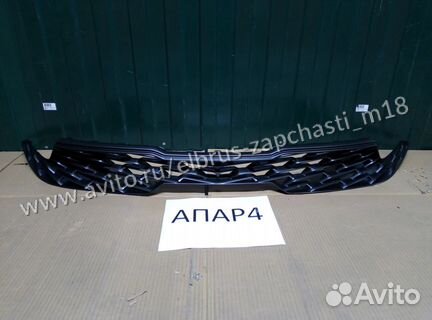 Решетка радиатора Kia K5