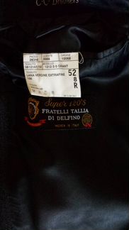 Шикарное пальто C.C.Brothers