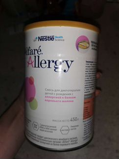Детская смесь alfare allergy