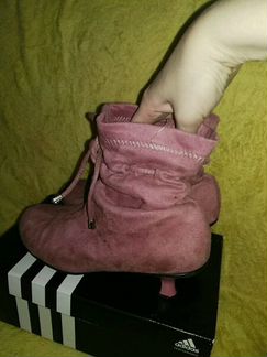 Батильоны