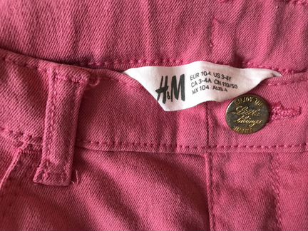 Новые джинсы для девочки р.104-110