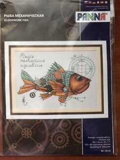 Набор для вышивания Panna Рыба механическая