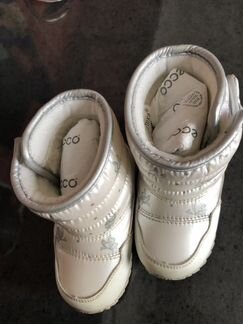 Сапожки зимние детские Капитошка 23