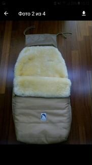 Зимний конверт