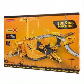 Набор строительная площадка (новый) парковка