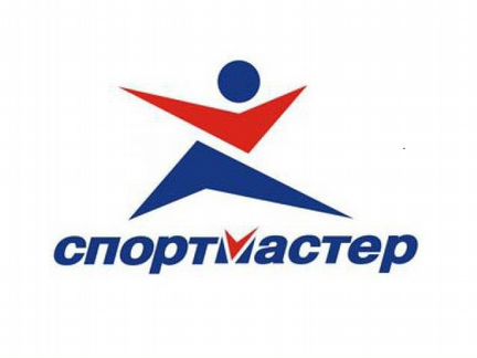 Работа вахтой.Грузчики. Москва и Московская обл