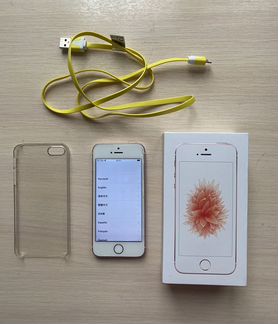 iPhone SE 32GB rose gold