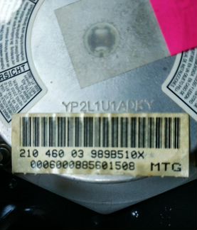 Подушка безопасности в руль Mercedes Benz E klasse