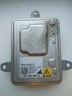 Блок розжига для Mercedes C117 X156 Range Rover